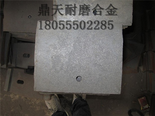 低價(jià)供應(yīng)山東建友4方/4000雙臥軸攪拌機(jī)端襯板、左右攪拌臂
