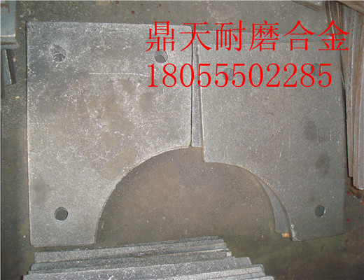 低價(jià)現(xiàn)貨供應(yīng)北京加隆2000瀝青攪拌主機(jī)兩側(cè)襯板、優(yōu)質(zhì)鑄鋼攪拌臂