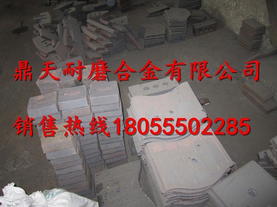 瑞士阿曼3000瀝青拌合機(jī)耐磨門襯板、鍋底襯板供應(yīng)廠家