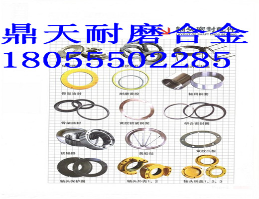 仕高瑪1.5方雙臥軸攪拌機，軸頭配件廠家直銷