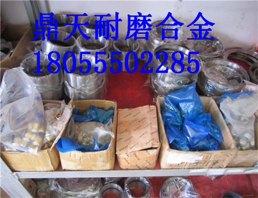 仕高瑪4000混凝土攪拌機軸頭密封件，密封配件銷售處