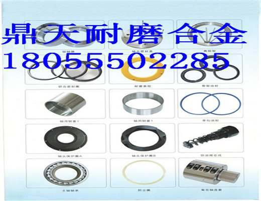 仕高瑪4.5方雙軸式攪拌機，密封件優(yōu)惠供應