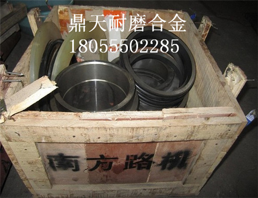 南方路機(jī)1500B、2000B攪拌機(jī)、軸端配件生產(chǎn)廠家