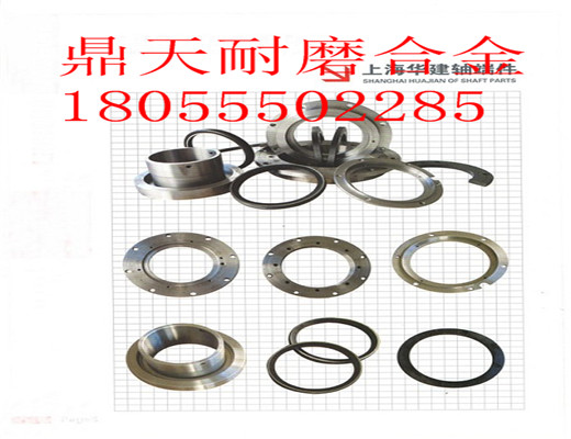 上海華建2000、3000低價(jià)供應(yīng)混凝土攪拌機(jī)，包括密封件