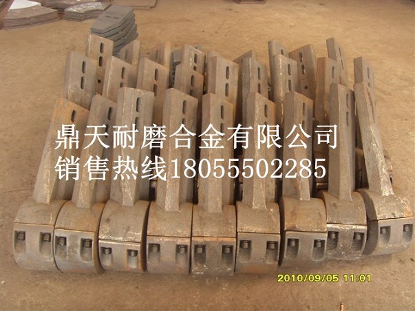 仕高瑪優(yōu)質(zhì)襯板，多元素合金攪拌臂