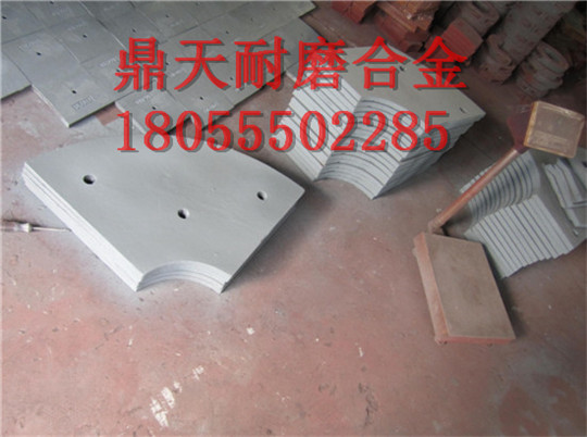網(wǎng)上推廣銷售三一重工攪拌機(jī)配件大全