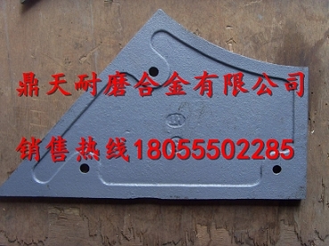 仕高瑪高鉻葉片，攪拌機(jī)配件大全