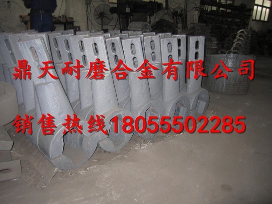 仕高瑪兩側(cè)葉片，多元素合金攪拌臂