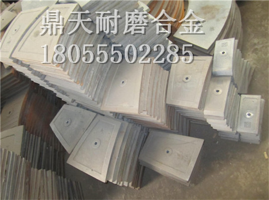 中聯(lián)重科3000優(yōu)質(zhì)襯板，高鉻葉片