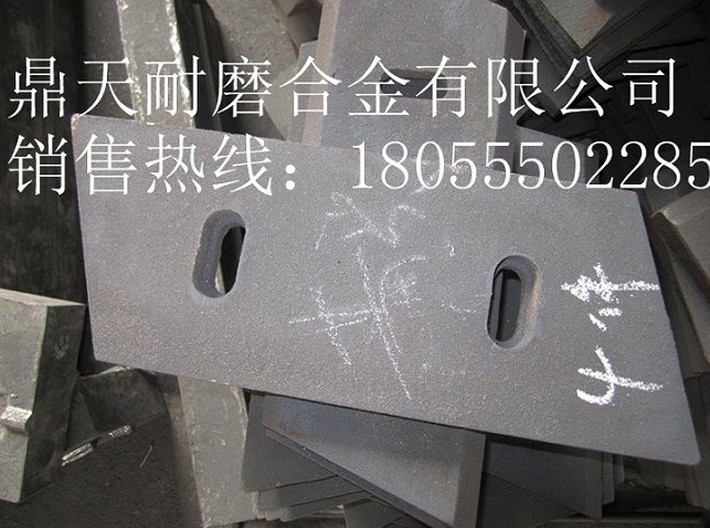 青島科尼樂2000立式攪拌機(jī)高鉻葉片、2方耐磨兩側(cè)攪拌臂供應(yīng)廠家