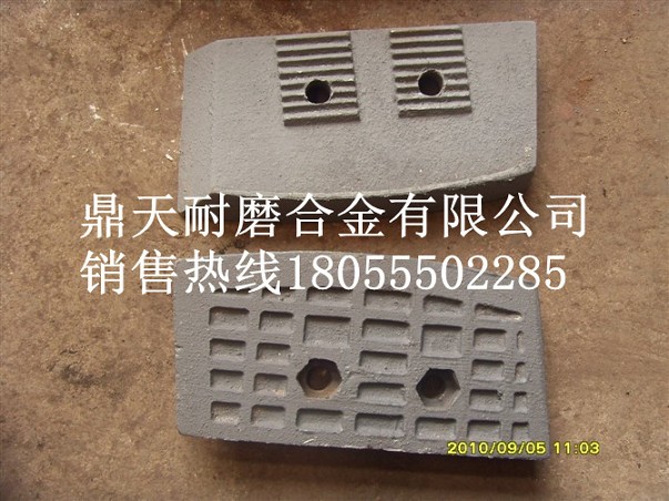 無(wú)錫路虹4000瀝青拌合樓好質(zhì)量拌缸葉片、多元素合金攪拌臂原廠供應(yīng)