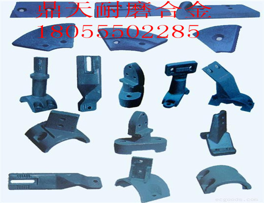 低價(jià)銷售吉林吉公1500瀝青攪拌站好質(zhì)量缸底襯板、多元素合金攪拌臂
