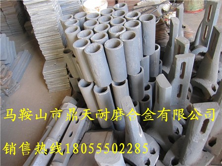 低價銷售日本日工4000瀝青攪拌機原廠原裝護套、耐磨合金側(cè)攪拌臂