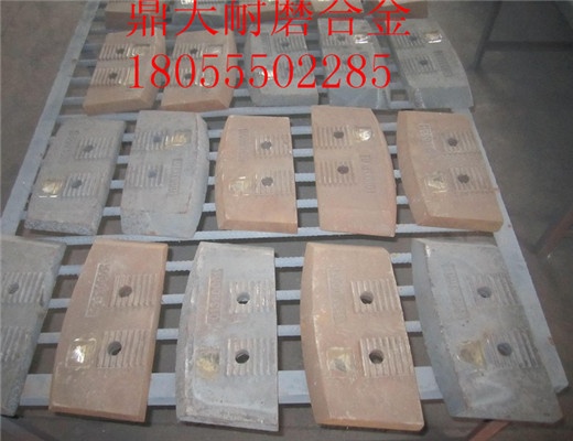 特價直銷西筑4000瀝青拌合機(jī)好質(zhì)量拌鍋葉片、好質(zhì)量側(cè)攪拌臂廠家