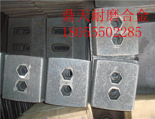 北京加隆3000瀝青拌合樓好質(zhì)量兩側(cè)葉片、優(yōu)質(zhì)攪拌臂生產(chǎn)商