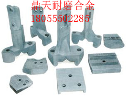 徐工4000瀝青攪拌機(jī)耐磨弧襯板、好質(zhì)量耐磨拌缸葉片制造商