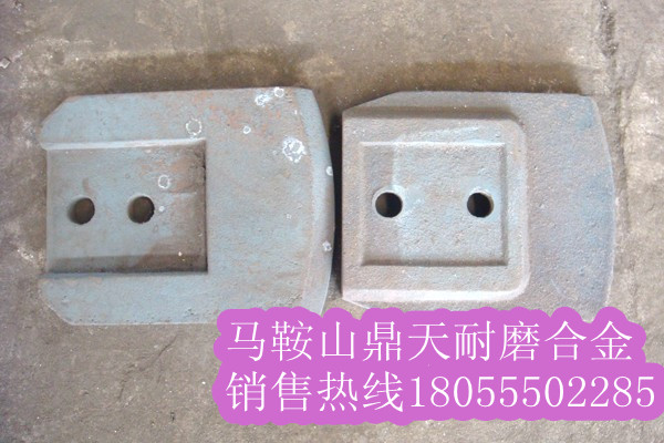 山東路達(dá)600穩(wěn)定土廠拌合機(jī)好質(zhì)量攪拌葉片、優(yōu)質(zhì)攪拌臂廠家直銷