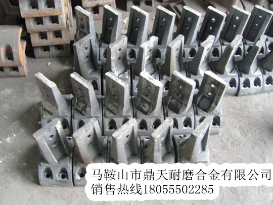 特價促銷青州華光300穩(wěn)定土好質(zhì)量攪拌臂、二灰拌合機(jī)好質(zhì)量攪拌葉片