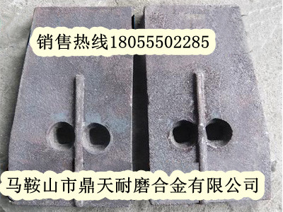 特價銷售南陽亞龍300二灰拌合機(jī)好質(zhì)量攪拌葉片、多元素合金攪拌臂