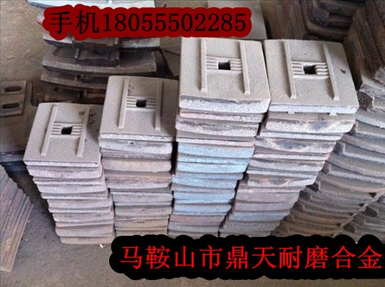 無錫300水穩(wěn)拌合站好質(zhì)量攪拌葉片、多元素合金攪拌臂廠家報價