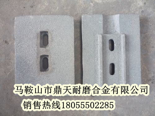 南方路機500穩(wěn)定土廠拌機好質(zhì)量攪拌葉片、優(yōu)質(zhì)耐磨攪拌臂優(yōu)惠供應
