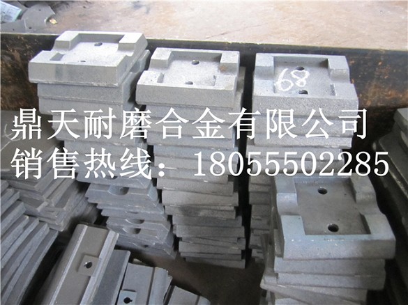 泰安岳首500穩(wěn)定土廠拌機好質(zhì)量攪拌葉片、多元素合金攪拌臂供應商