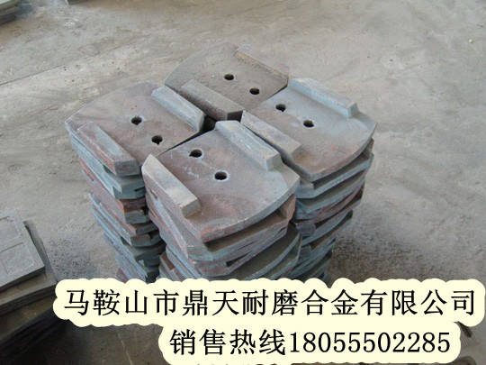 山東濰坊500穩(wěn)定土廠拌機(jī)好質(zhì)量攪拌葉片、多元素合金攪拌臂在哪買
