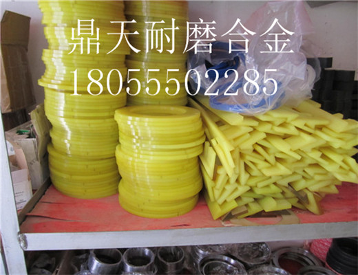 韶關(guān)新宇2000雙軸式攪拌機軸端密封件、2方密封配件廠家低價直銷中