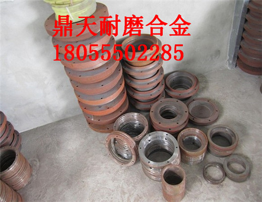 山東建科1500強(qiáng)制式攪拌機(jī)軸頭密封件、1.5方軸端密封件生產(chǎn)廠家