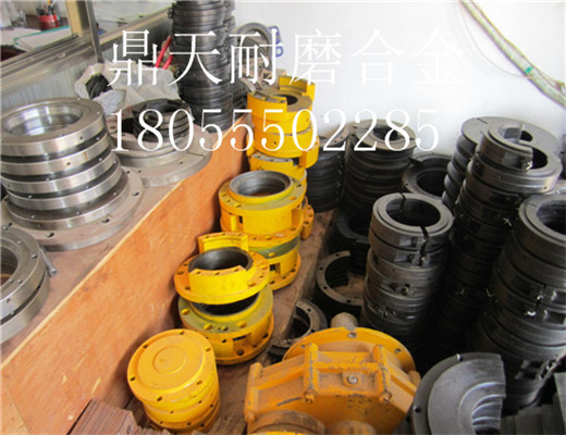 高永力500混凝土攪拌機(jī)軸端密封件、750軸頭密封件廠家電話