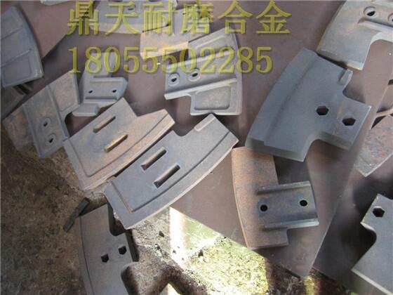仕高瑪1500型攪拌機配件攪拌機葉片 側(cè)攪拌臂生產(chǎn)廠家