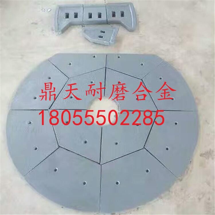 河北雙星襯板 河北雙星攪拌機配件耐磨弧襯板 端襯板生產(chǎn)廠家