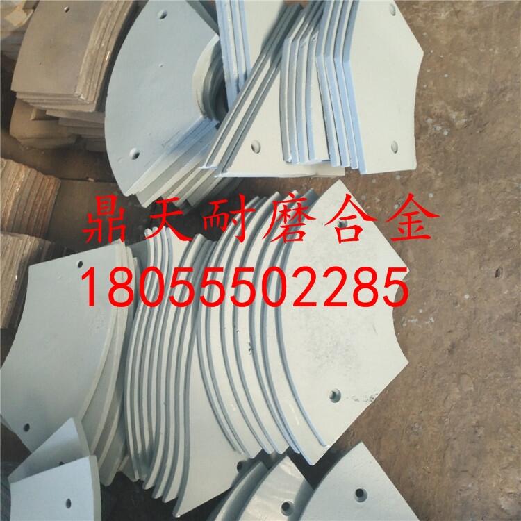 遼寧海諾90站攪拌機(jī)配件耐磨弧襯板 端襯板 側(cè)襯板 底襯板供應(yīng)商