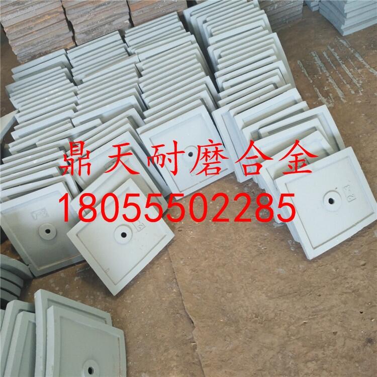 遼寧海諾1.5方攪拌機(jī)配件耐磨弧襯板 端襯板 側(cè)襯板生產(chǎn)廠家