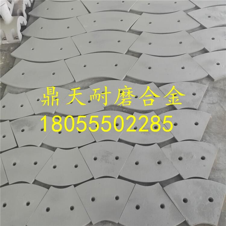 成都金瑞1500型攪拌機配件耐磨弧襯板 側(cè)襯板 底襯板生產(chǎn)廠家