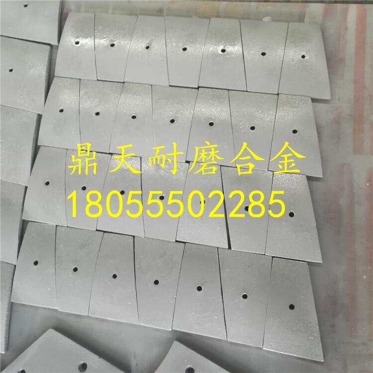 成都金瑞60站攪拌機配件耐磨弧襯板 端襯板 側(cè)襯板 底襯板供應(yīng)商
