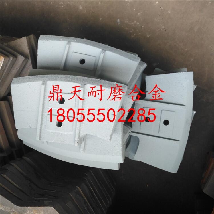 德陽祥龍攪拌機配件耐磨攪拌機葉片 耐磨側(cè)攪拌臂生產(chǎn)廠家