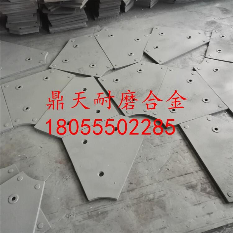 BHS攪拌機配件耐磨弧襯板 端襯板 底襯板 側(cè)襯板生產(chǎn)廠家
