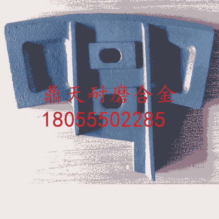 BHS攪拌機配件耐磨攪拌機葉片 耐磨側(cè)攪拌臂生產(chǎn)廠家