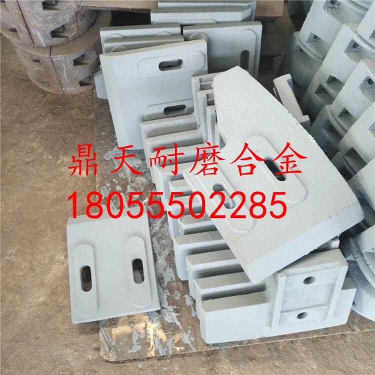 阜新恒泰攪拌機配件耐磨攪拌機葉片 耐磨攪拌臂生產(chǎn)廠家