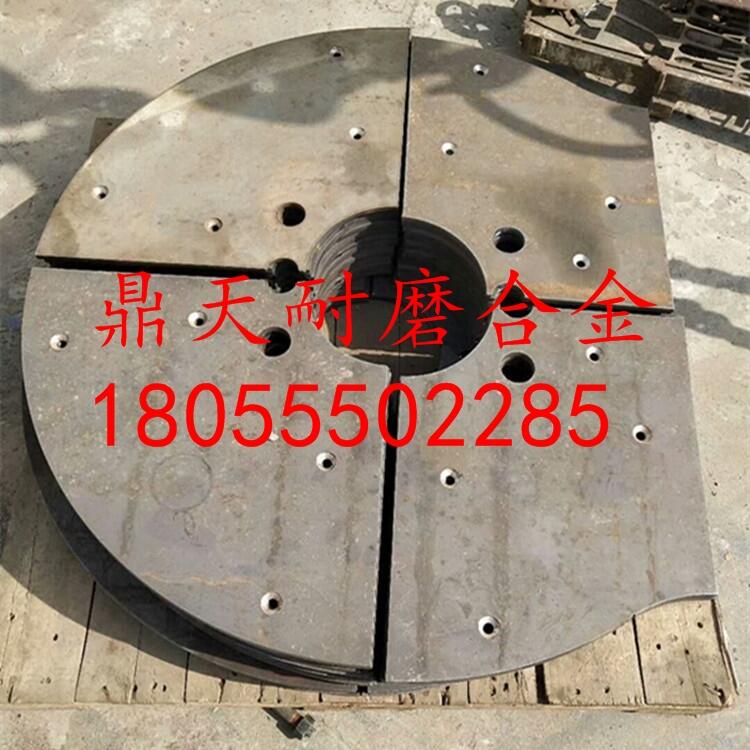韶關(guān)正業(yè)500型攪拌機(jī)配件耐磨弧襯板 端襯板 底襯板生產(chǎn)廠家