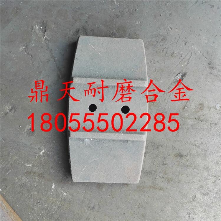 韶關(guān)正業(yè)60站攪拌機(jī)配件耐磨攪拌葉片 耐磨攪拌臂生產(chǎn)廠家