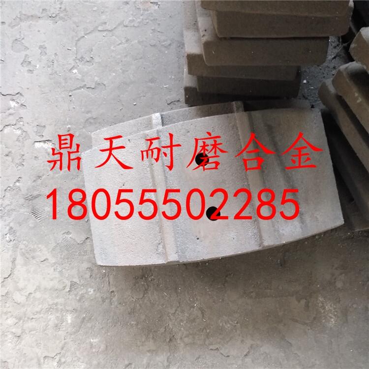 韶關(guān)正業(yè)1方攪拌機配件耐磨中葉片 側(cè)葉片 側(cè)攪拌臂生產(chǎn)廠家