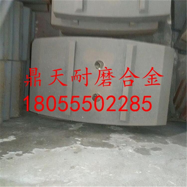 韶關(guān)正業(yè)90站攪拌機(jī)配件耐磨中葉片 側(cè)葉片 側(cè)攪拌臂生產(chǎn)廠家