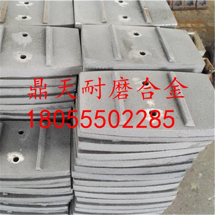 韶關(guān)正業(yè)180站攪拌機配件耐磨中葉片 側(cè)葉片 側(cè)攪拌臂生產(chǎn)廠家