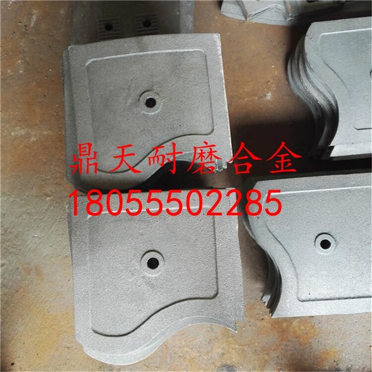 徐州徐工攪拌機配件耐磨弧襯板 端襯板 底襯板生產(chǎn)廠家