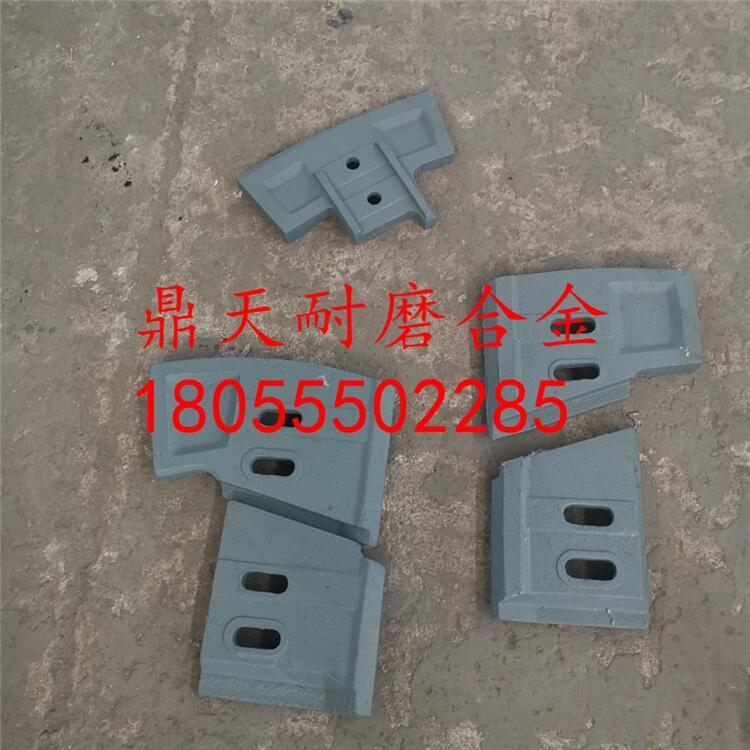 徐州徐工攪拌機配件耐磨攪拌機葉片 耐磨攪拌臂生產(chǎn)廠家