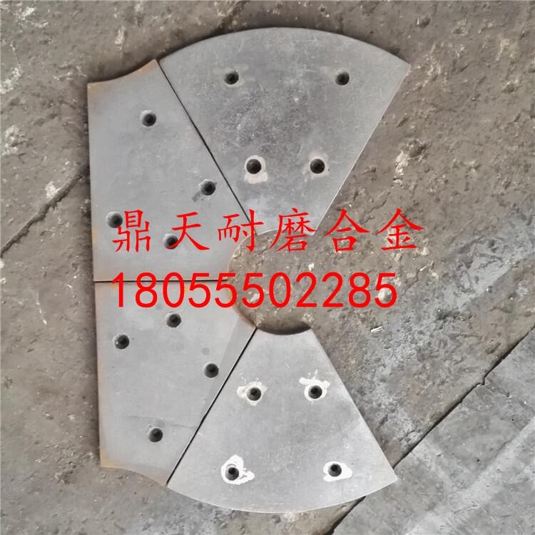 鄭州強(qiáng)力750型攪拌機(jī)配件耐磨弧襯板 端襯板 底襯板生產(chǎn)廠家