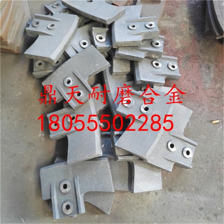 洛陽(yáng)至圣攪拌機(jī)葉片 洛陽(yáng)至圣攪拌機(jī)配件耐磨葉片 耐磨攪拌臂供應(yīng)處