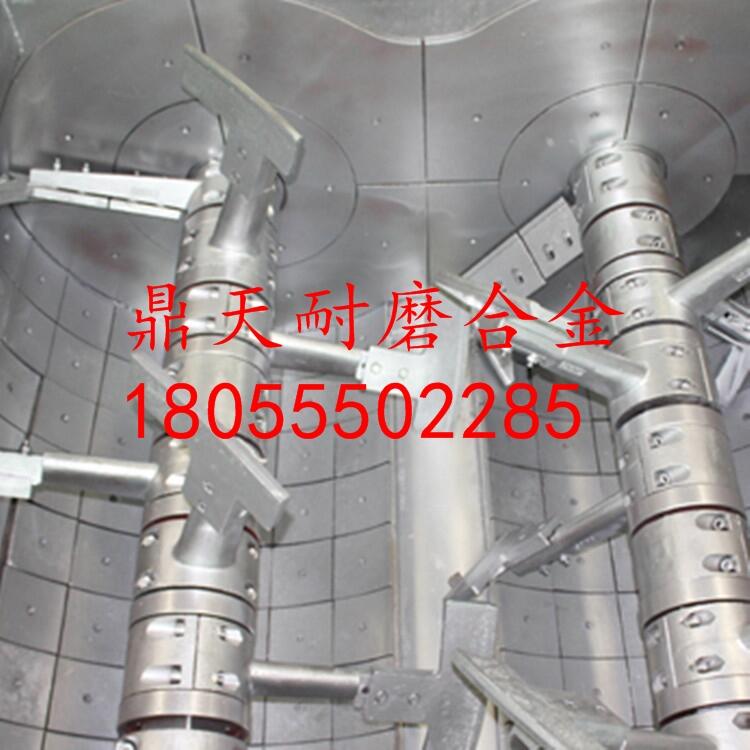 洛陽(yáng)佳一攪拌機(jī)配件耐磨中葉片 側(cè)葉片 側(cè)攪拌臂生產(chǎn)廠家